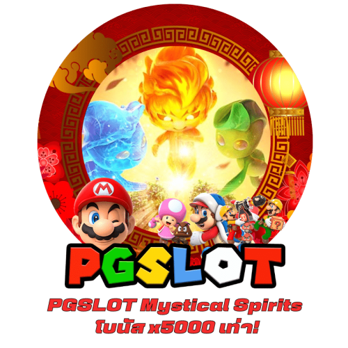 PGSLOT Mystical Spirits โบนัส x5000 เท่า!